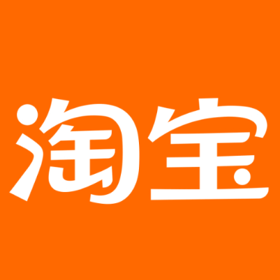 保靖淘宝云仓一件代发，淘宝菜鸟电子面单快递仓储代发