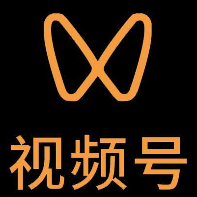 保靖微信视频号多云仓一件代发，微信视频号电子面单快递仓储代发